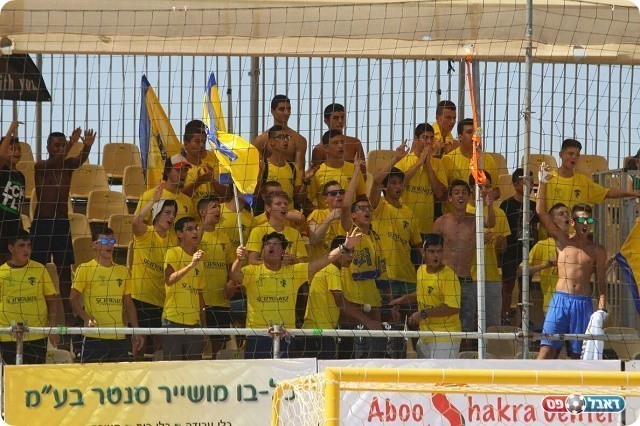 מגיע להם שאפו ענק. הקהל של ראש העין (שלומי גבאי)